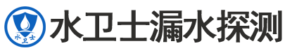 丰宁暗管漏水检测