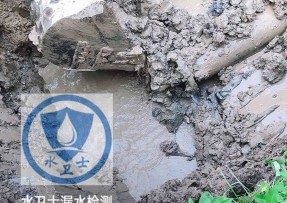 丰宁水管漏水检测公司5